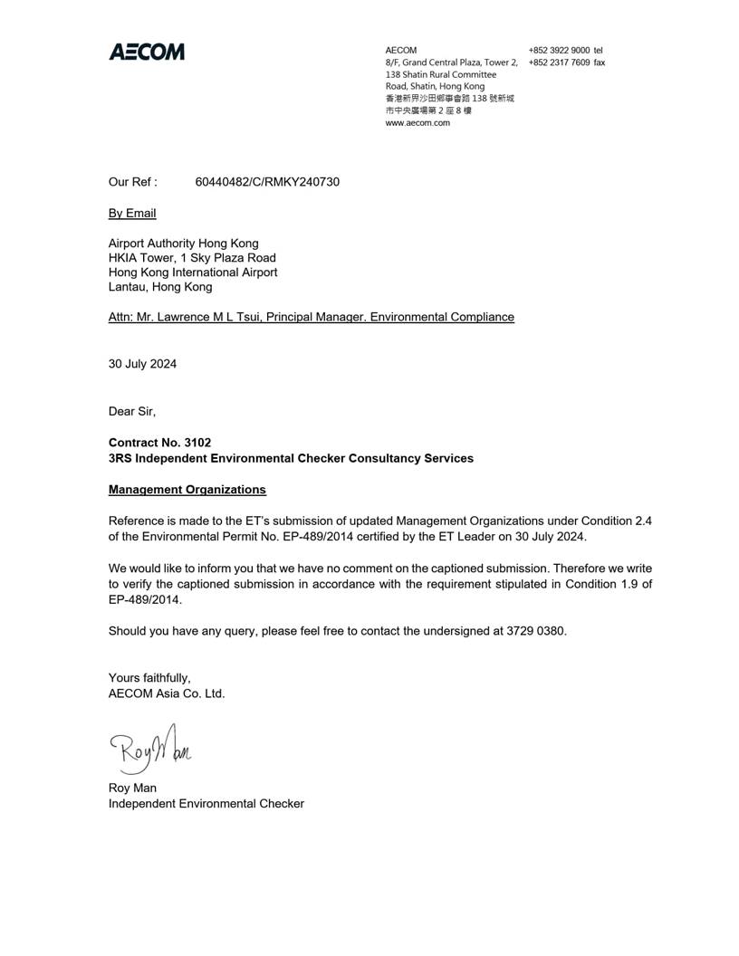 A close-up of a letter
Description automatically generated